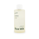 GOODAL Vegan Rice Milk Moisturizing Toner Canada | Korean Skincare