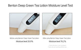 BENTON Deep Green Tea Lotion | Korean Skincare Cosmetics Canada