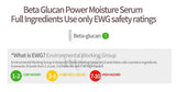 IUNIK Beta-Glucan Power Moisture Serum | Korean Skincare Canada 