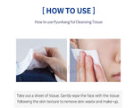 PYUNKANG YUL - Cleansing Tissue