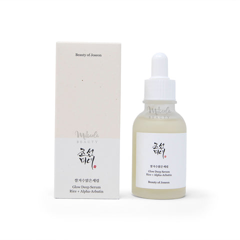BEAUTY OF JOSEON - Glow Deep Serum (Rice + Arbutin) Canada | Mikaela