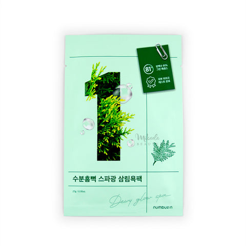 NUMBUZIN No.1 Dewy Glow Spa Sheet Mask Canada |Korean Skincare Mikaela