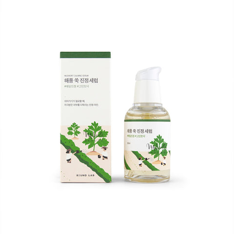 ROUND LAB Mugwort Calming Serum Canada | Korean Skincare | Mikaela