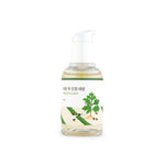 ROUND LAB Mugwort Calming Serum Canada | Korean Skincare | Mikaela