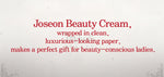 BEAUTY OF JOSEON - Dynasty Cream  | Korean Skincare | Canada & USA 