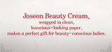 BEAUTY OF JOSEON - Dynasty Cream  | Korean Skincare | Canada & USA 