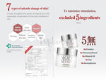 SECRET KEY Starting Treatment Cream  | Korean Skincare | Canada & USA