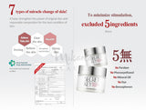 SECRET KEY Starting Treatment Cream  | Korean Skincare | Canada & USA