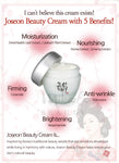 BEAUTY OF JOSEON - Dynasty Cream  | Korean Skincare | Canada & USA 