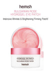 HEIMISH Bulgarian Rose Water Hydrogel Eye Patch Korean Skincare Canada