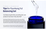 Pyunkang Yul Balancing Gel | Korean Skincare Canada & USA | Mikaela