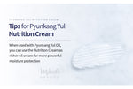 Pyunkang Yul Nutrition Cream | Korean Skincare Canada & USA | Mikaela