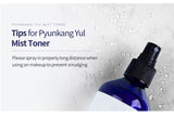 Pyunkang Yul Mist Toner | Korean Skincare Canada & USA Mikaela Beauty