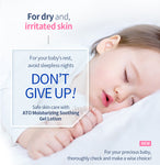 PYUNKANG YUL ATO Moisturizing Soothing Gel Lotion | Korean Skincare 