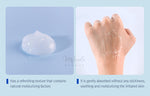 PYUNKANG YUL ATO Moisturizing Soothing Gel Lotion | Korean Skincare 