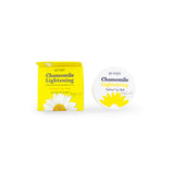 PETITFEE Chamomile Lightening Hydrogel Eye Mask Canada Korean Skincare