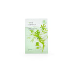 GOODAL Mugwort Infused Water Mild Sheet Mask Canada | Korean Skincare