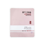 ILLIYOON Oil Smoothing Mask Canada | Korean Skincare | Mikaela Beauty