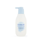 PYUNKANG YUL Kids & Baby Face Lotion Canada | Korean Skincare Mikaela