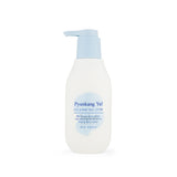 PYUNKANG YUL Kids & Baby Face Lotion Canada | Korean Skincare Mikaela