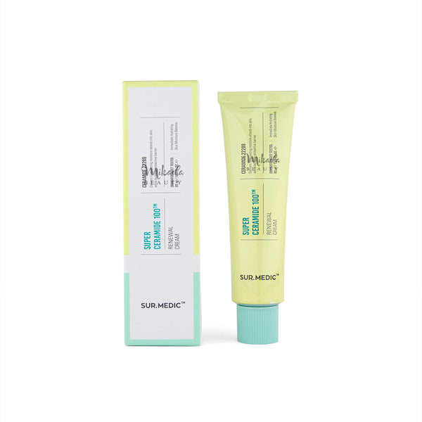 NEIGENE MULTIPLE CREAM 2個セット unicity マルチプルクリーム