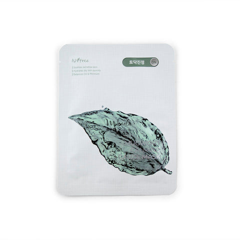 ISNTREE Mugwort Calming Gauze Mask Canada | Korean Skincare Mikaela