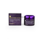 MIZON Collagen Power Firming Enriched Cream | Korean Skincare Canada