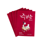 HELLOSKIN Jumiso Chewy Elasticity Mask | Korean Skincare Canada