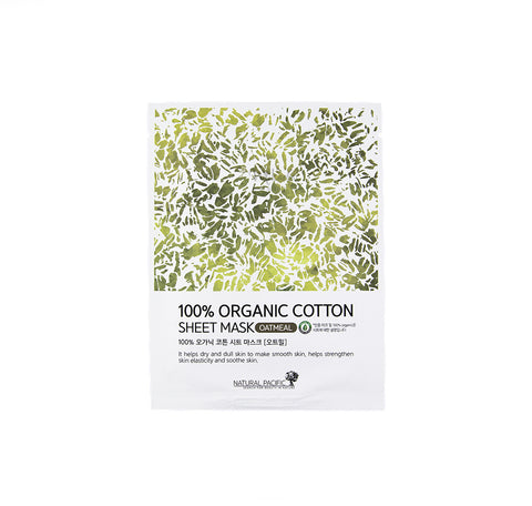 NATURAL PACIFIC 100% Organic Cotton Mask Oatmeal | Canada | Mikaela