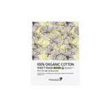 NATURAL PACIFIC 100% Organic Cotton Mask Pack | Canada & USA | Mikaela