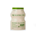A'PIEU Real Big Yogurt One Bottle Apple | Korean Skincare Canada 
