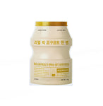 A'PIEU Real Big Yogurt One Bottle Mango | Korean Skincare Canada 