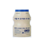A'PIEU Real Big Yogurt One Bottle Plain | Korean Skincare Canada 