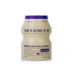 A'PIEU Real Big Yogurt One Bottle Blueberry | Korean Skincare Canada
