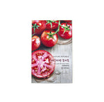 NATURE REPUBLIC Real Nature Mask Tomato | Korean Skincare Canada