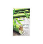 NATURE REPUBLIC Real Nature Mask Sheet Bamboo | Korean Skincare Canada
