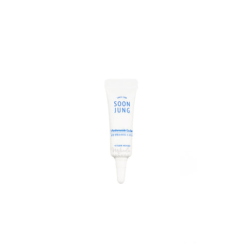 ETUDE HOUSE - Soonjung 5-Panthensoside Cica Balm (5ml)