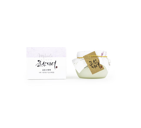 BEAUTY OF JOSEON Revitalize Sleeping Mask | Korean Skincare Canada