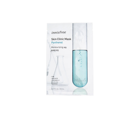 INNISFREE Skin Clinic Mask (Panthenol) Canada | Korean Skincare 