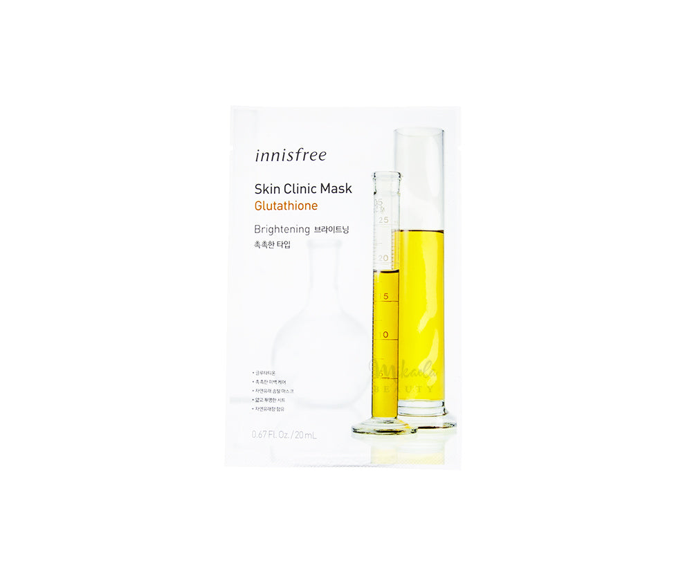 glutathione peptide injection dosage per week Optimum Health | Natural Factors main image 1