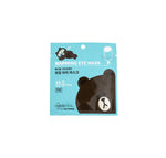 MEDIHEAL Line Friends Warming Eye Mask | Korean Skincare Canada