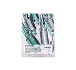 Mikaela Mask Sampler Pack