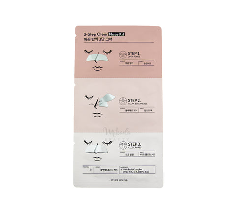 ETUDE HOUSE 3 Step Clear Nose Kit Canada | Korean Skincare | Mikaela