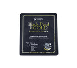 PETITFEE Black Pearl & Gold Hydrogel Mask Canada | Korean Skincare