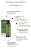 BENTON Deep Green Tea Toner | Korean Skincare Cosmetics Canada