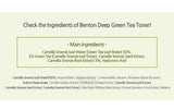 BENTON Deep Green Tea Toner | Korean Skincare Cosmetics Canada