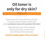 BENTON - Let's Carrot Oil Toner Canada | Korean Skincare Mikaela 
