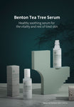 BENTON Tea Tree Serum Canada | Korean Skincare | Mikaela Beauty