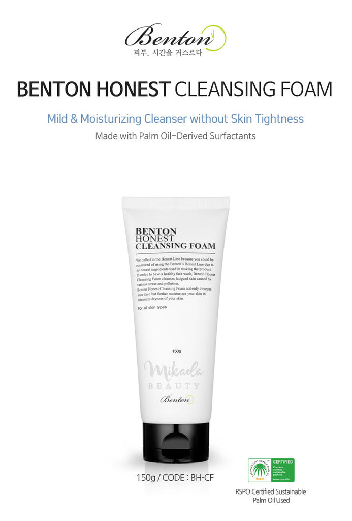 Benton honest deals cleansing foam