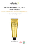 BENTON Shea Butter Coconut Hand Cream | Korean Skincare Canada & USA 